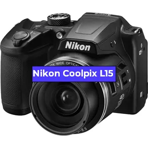 Ремонт фотоаппарата Nikon Coolpix L15 в Челябинске